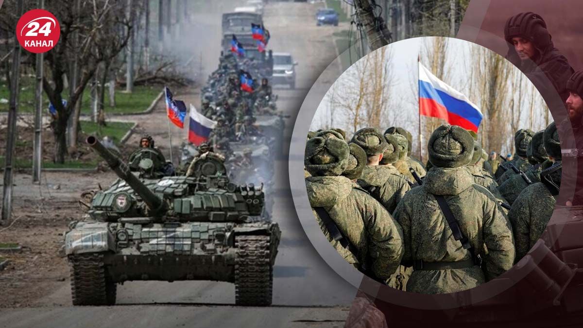 Ситуація на полі бою в Україні - що заважає росіянам прорвати лінію фронту - 24 Канал