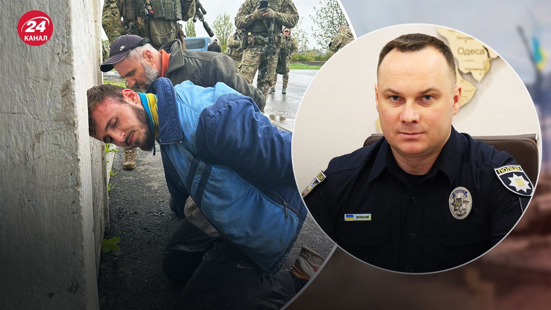Что известно о мужчинах, которые напали на полицейских в Винницкой области