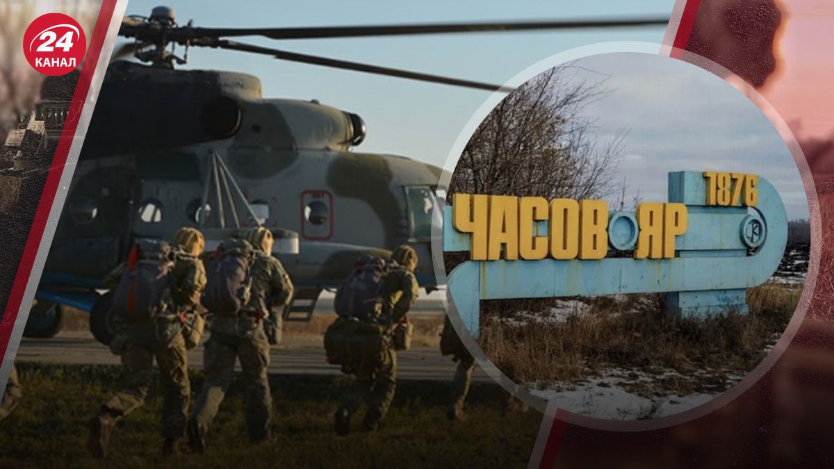 Тактика окупантів у Часовому Яру Тактика окупантів у Часовому Яру