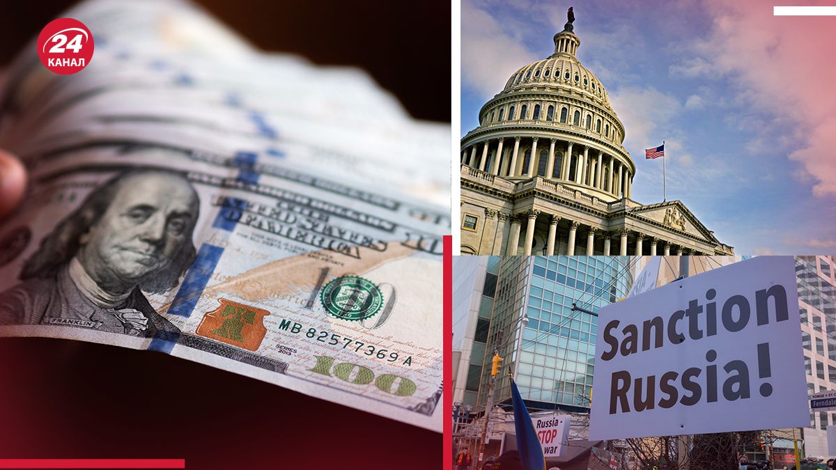 У Росії істерять через рішення США про заморожені активи У Росії істерять через рішення США про заморожені активи