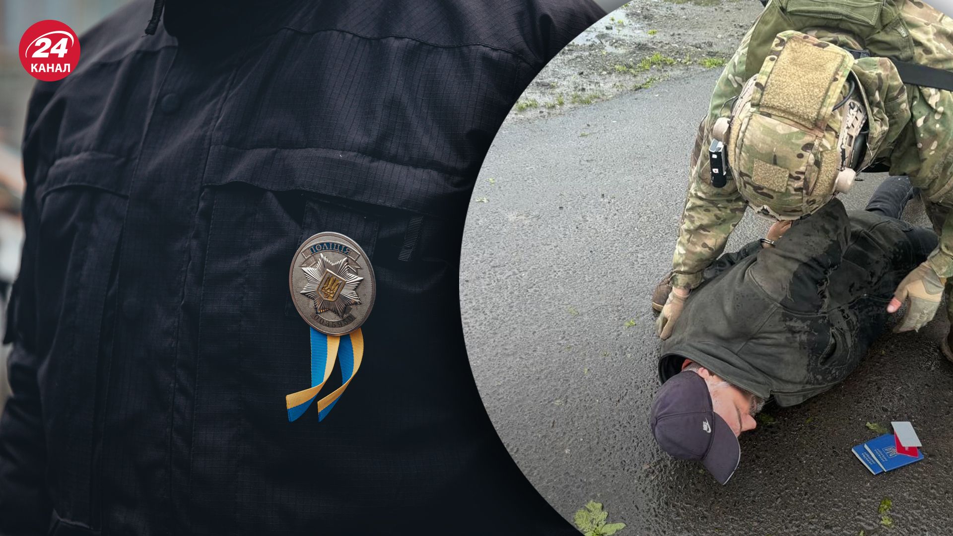 Нападавшие планировали сбежать из Украины Нападавшие планировали сбежать из Украины