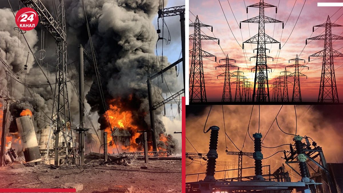 Російські обстріли об'єктів енергетики - скільки ще триватимуть - 24 Канал Російські обстріли об'єктів енергетики - скільки ще триватимуть - 24 Канал