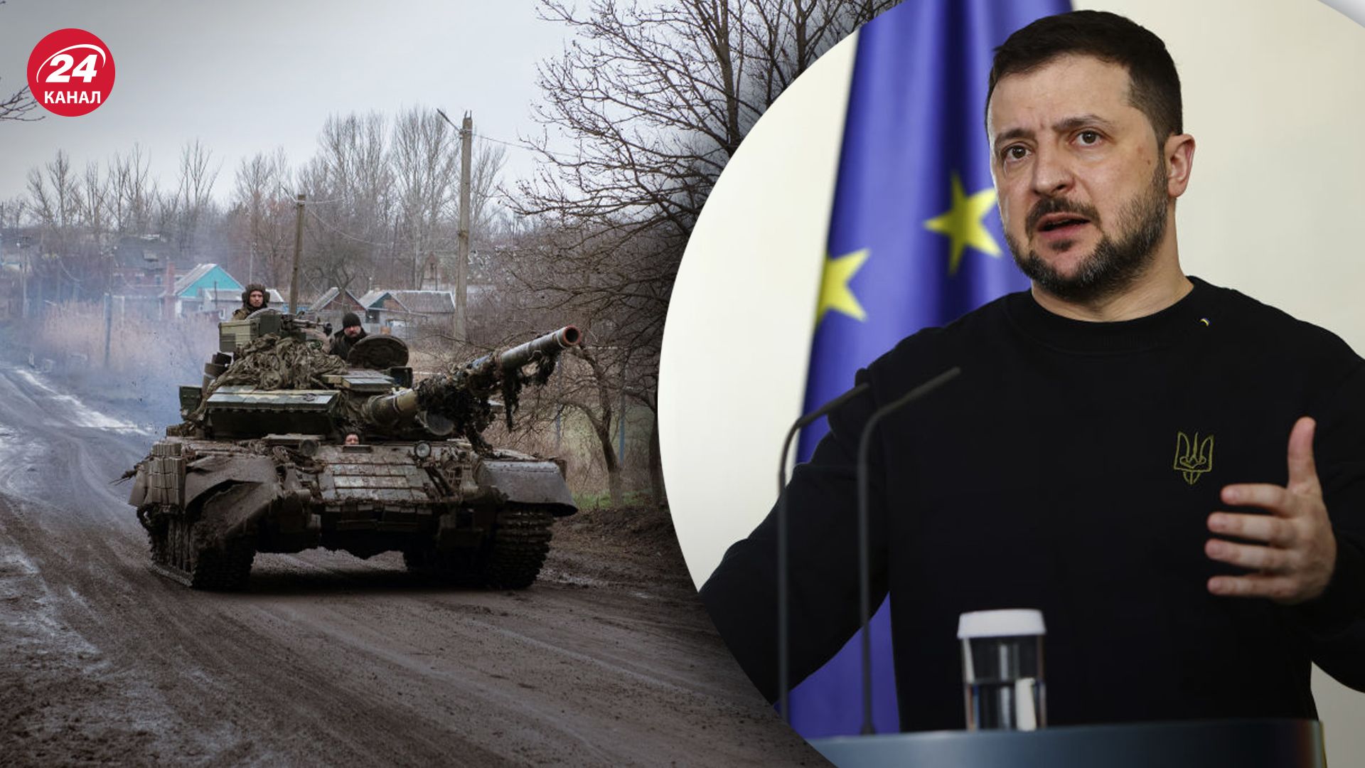 Зеленский поблагодарил за помощь Украине от США Зеленский поблагодарил за помощь Украине от США