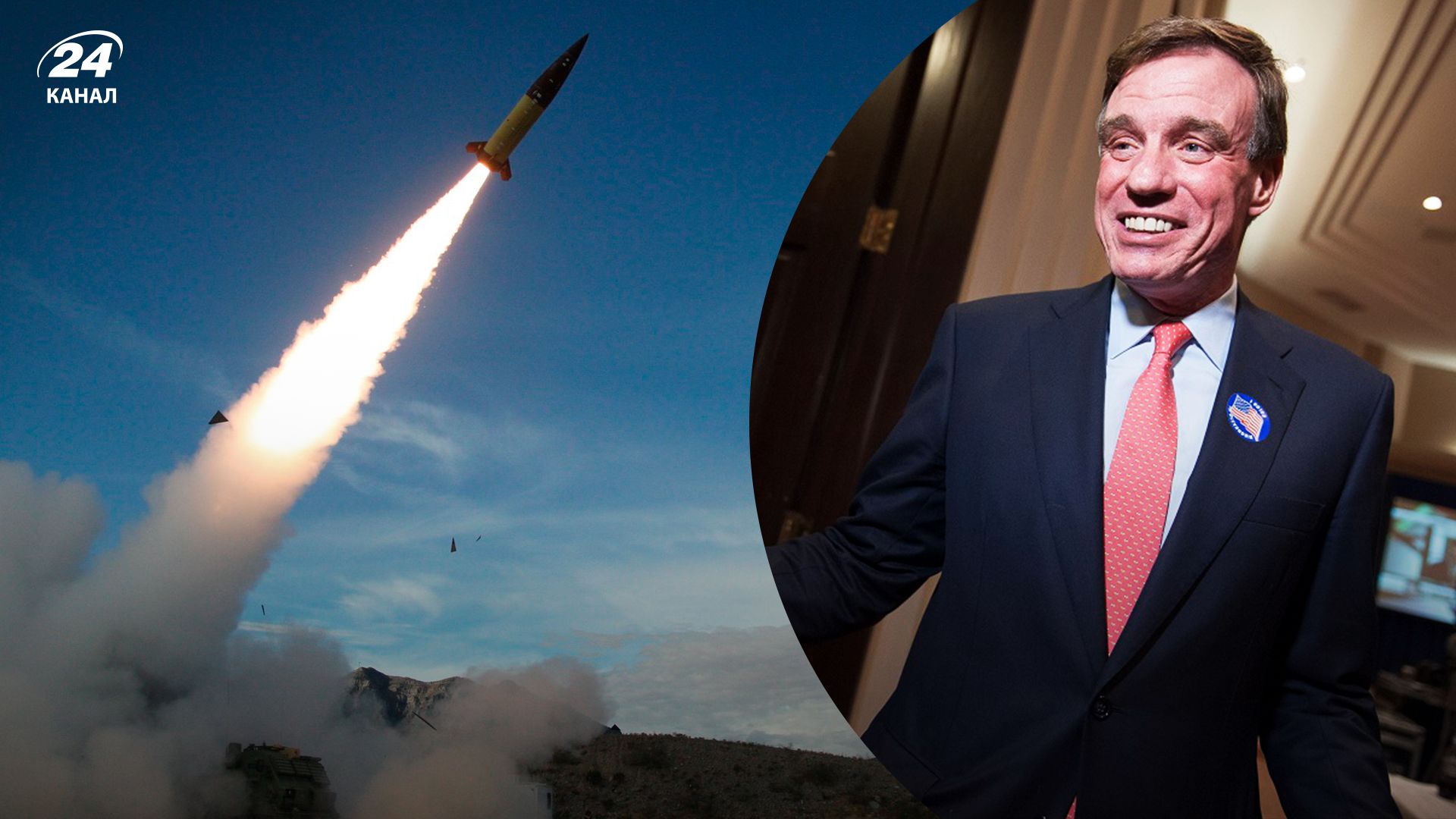 США могут возобновить поставки оружия в Украину со следующей недели США могут возобновить поставки оружия в Украину со следующей недели