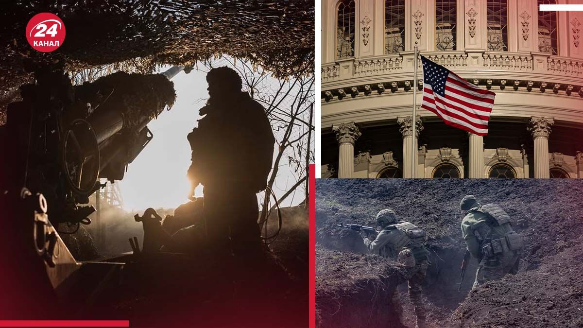 Чи можуть ЗСУ піти у наступ, отримавши 61 мільярд допомоги від США - 24 Канал Чи можуть ЗСУ піти у наступ, отримавши 61 мільярд допомоги від США - 24 Канал