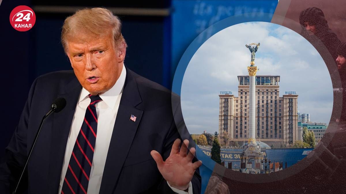 Допомога Україні з боку США - чи підтримуватиме Трамп Україну якщо переможе на виборах Допомога Україні з боку США - чи підтримуватиме Трамп Україну якщо переможе на виборах