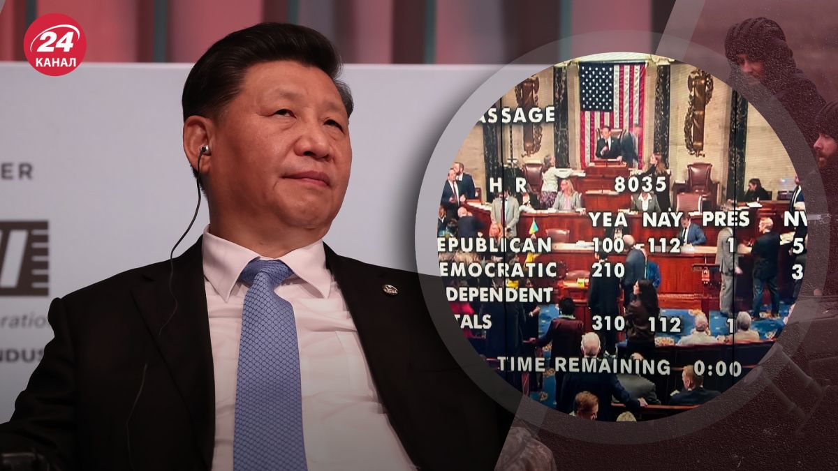 Китай за этим следил: изменит ли Пекин стратегию после решения США о помощи Украине - 24 Канал Китай за этим следил: изменит ли Пекин стратегию после решения США о помощи Украине - 24 Канал