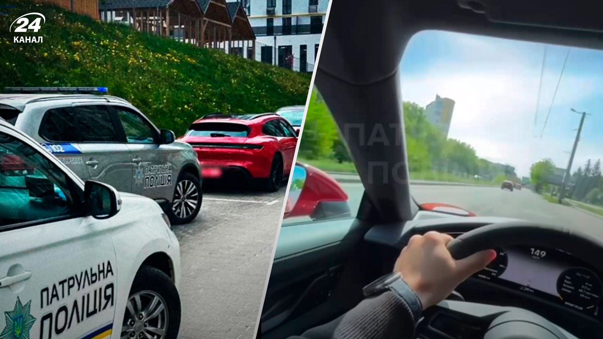 Во Львове Porsche ехал по полосе общественного транспорта - 24 Канал Во Львове Porsche ехал по полосе общественного транспорта - 24 Канал