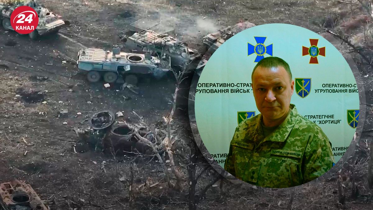 Какая ситуация на Востоке - 24 Канал Какая ситуация на Востоке - 24 Канал