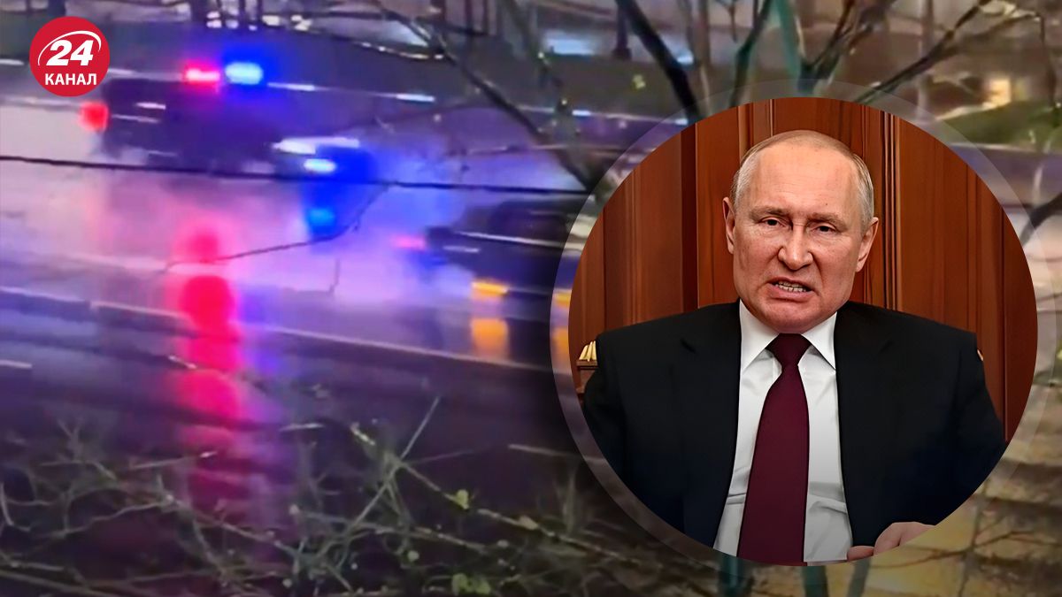 кортеж Путіна вночі прибув у Кремль - 24 Канал кортеж Путіна вночі прибув у Кремль - 24 Канал