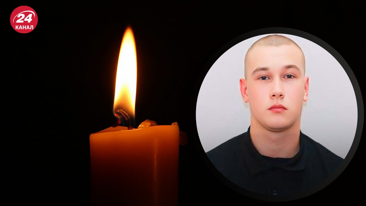 Максим Зарецкий погиб - 24 Канал Максим Зарецкий погиб - 24 Канал