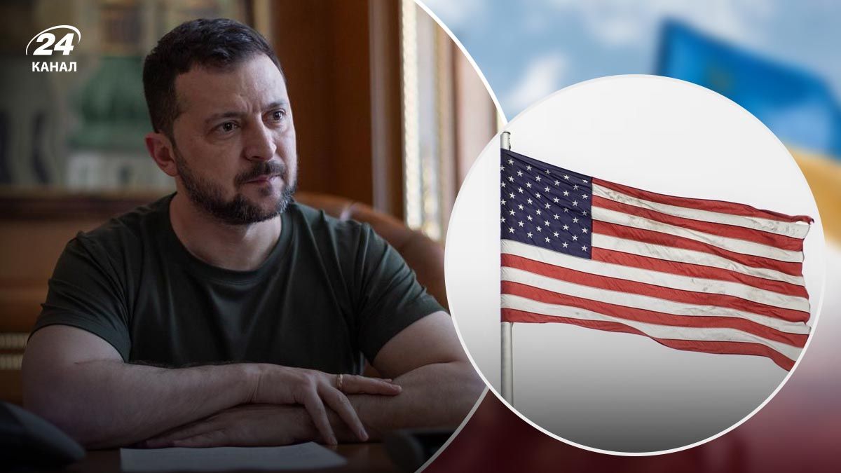Зеленський про зброю, яку Україна має отримати від США - 24 Канал Зеленський про зброю, яку Україна має отримати від США - 24 Канал