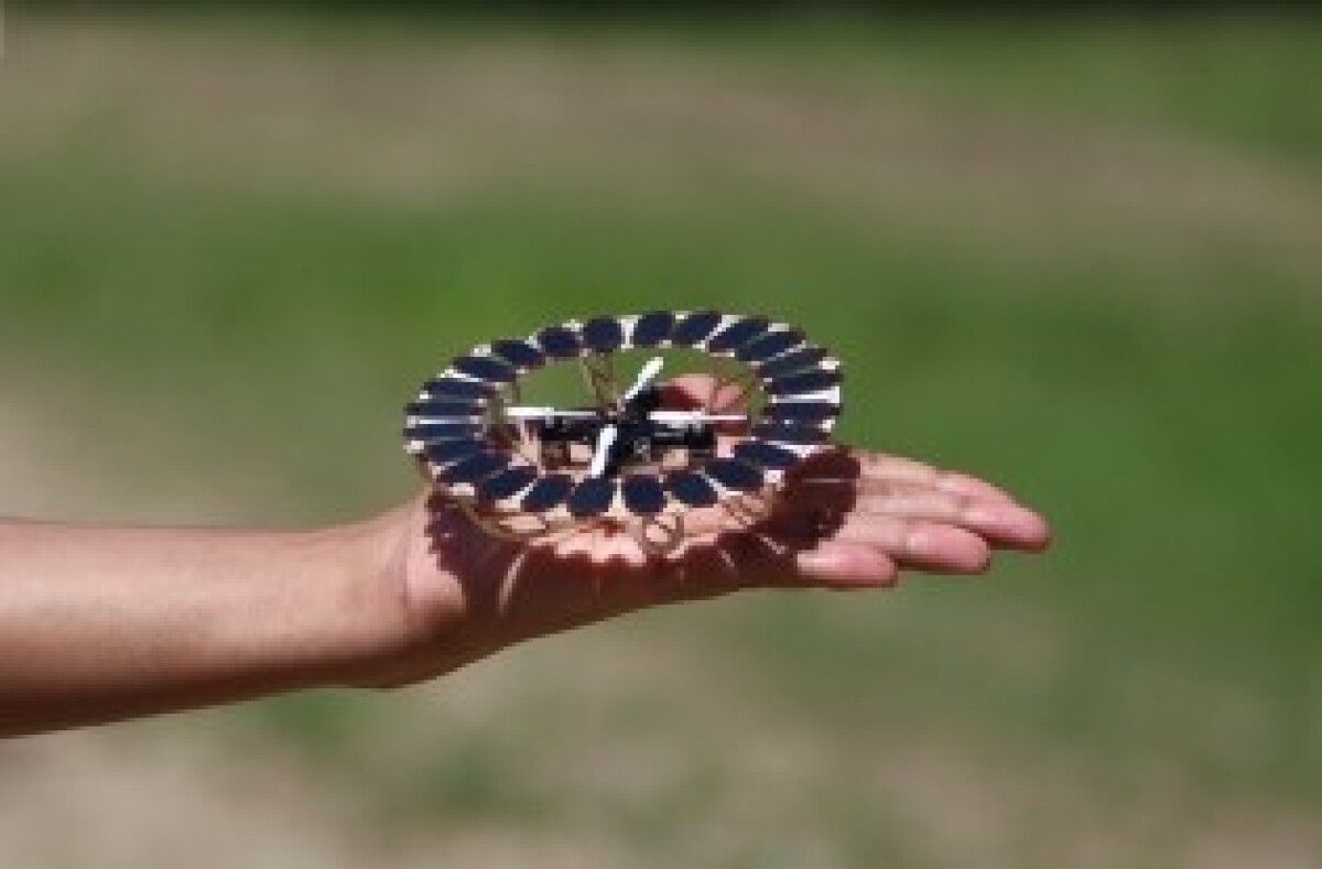 Миниатюрный дрон Миниатюрный дрон