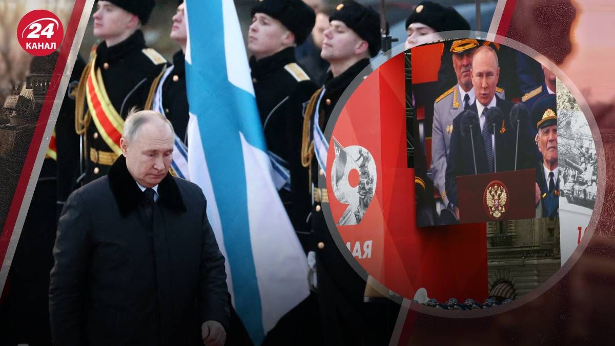 Путін може втратити владу в Росії - за яких умов це може відбутися