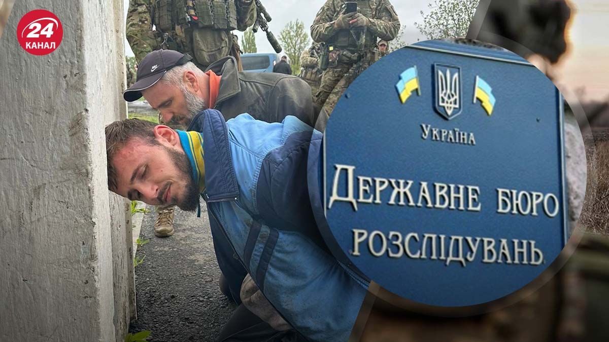 ГБР расследует факт дезертирства военнослужащих, причастных к расстрелу полицейских в Винницкой области - 24 Канал