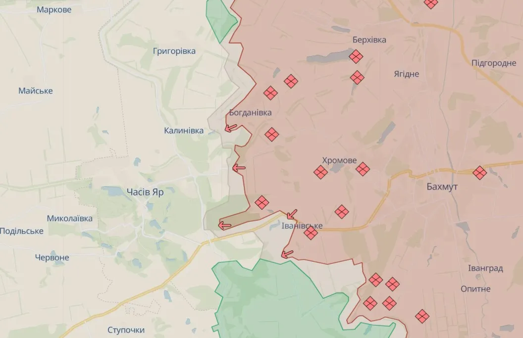 Часов Яр Часов Яр