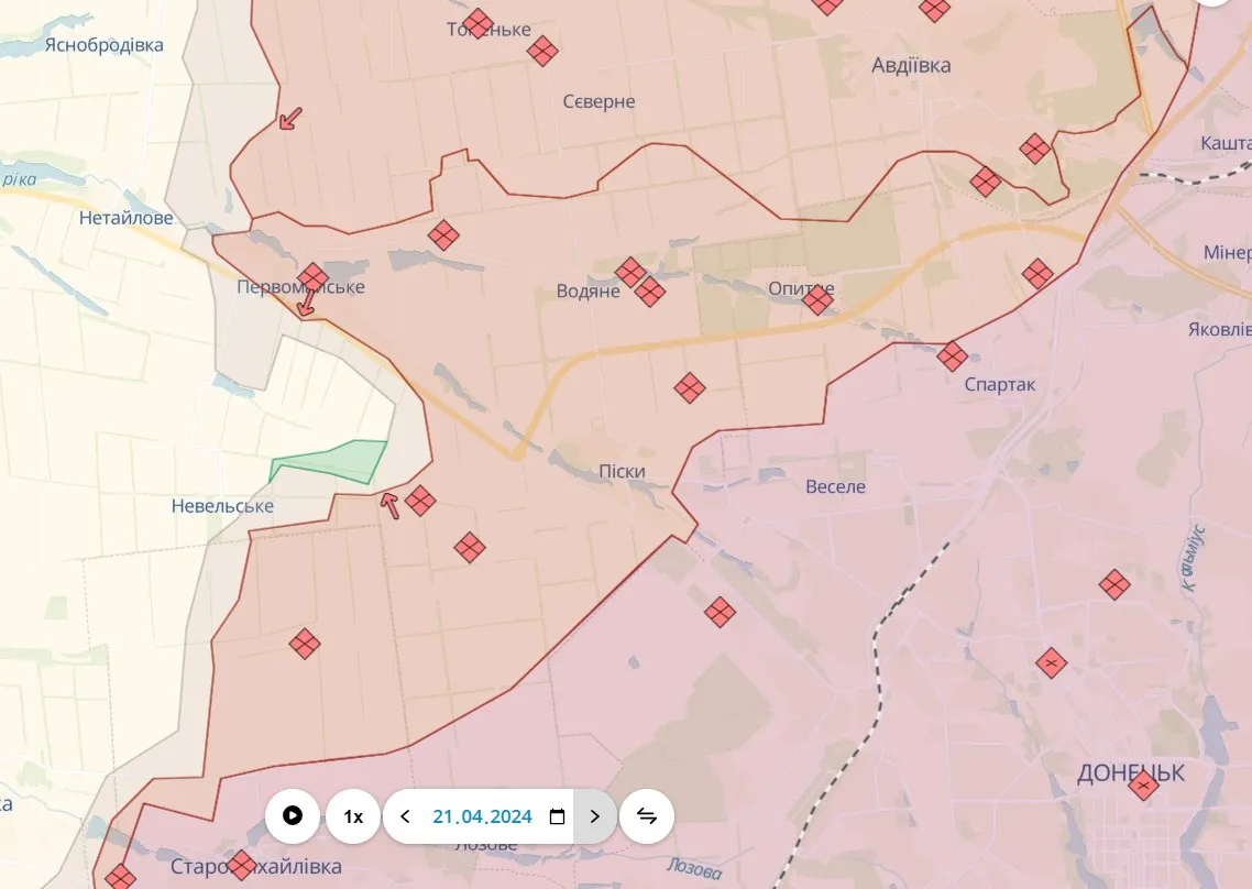 Авдеевское направление Авдеевское направление