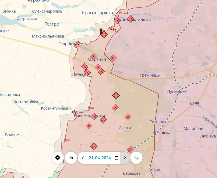 Марьинка Марьинка