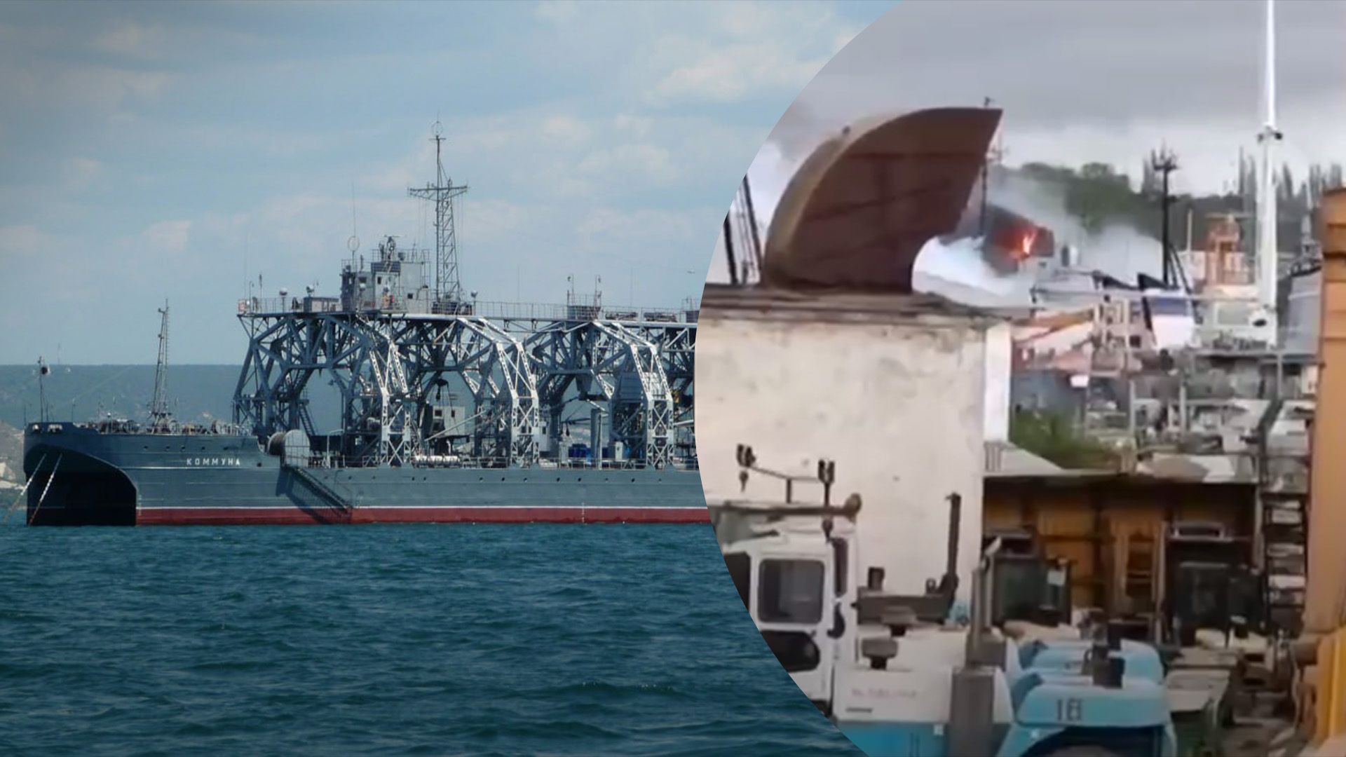 Матроса, снявшего горящую "Коммуну", заставили извиниться Матроса, снявшего горящую "Коммуну", заставили извиниться