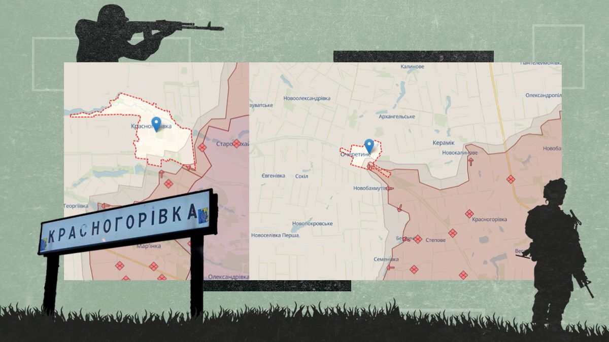 Как изменилась линия фронта за неделю