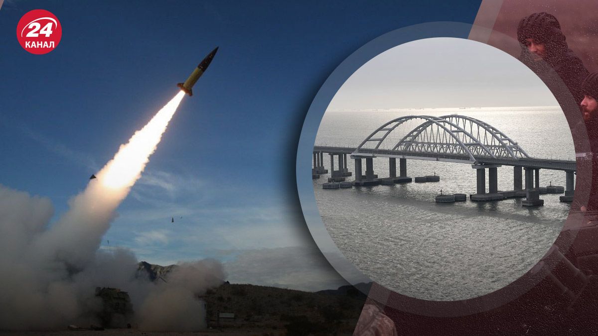 ATACMS для України – якими будуть цілі ракет, які отримає Україна - 24 Канал