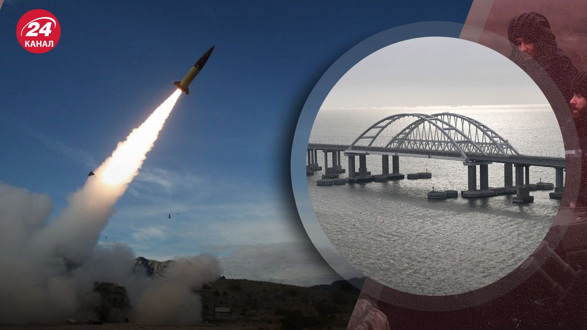 ATACMS для Украины – какими будут цели ракет, которые получит Украина - 24 Канал ATACMS для Украины – какими будут цели ракет, которые получит Украина - 24 Канал