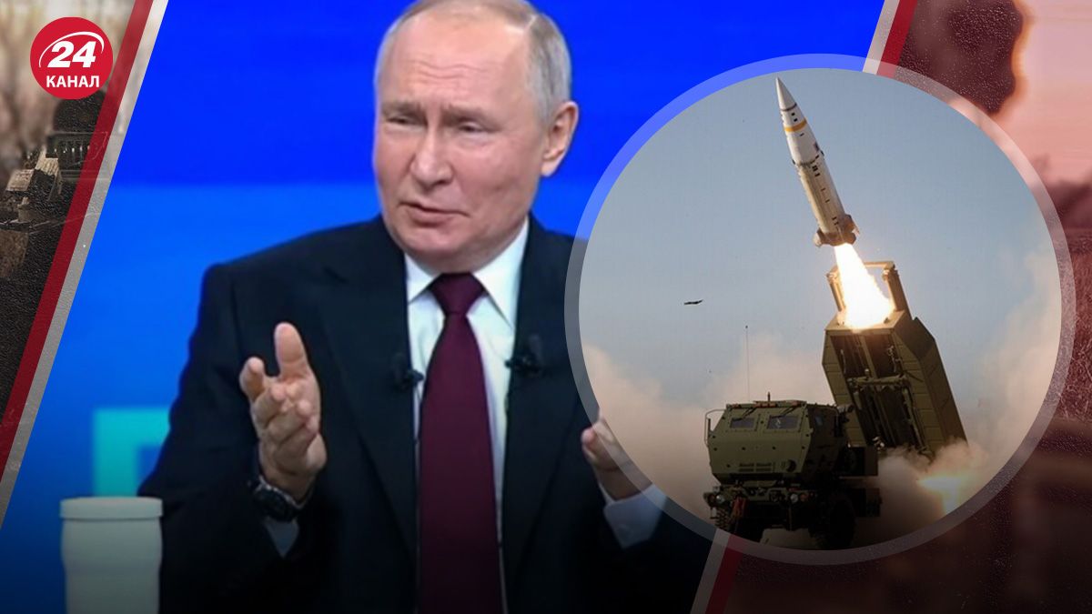 Куди зник Путін Куди зник Путін