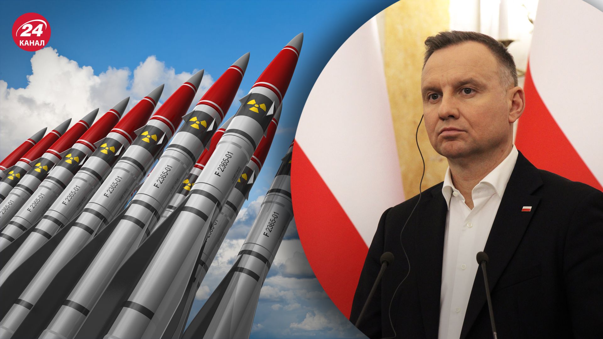 Дуда заявив про готовність розміщення ядерної зброї в Польщі