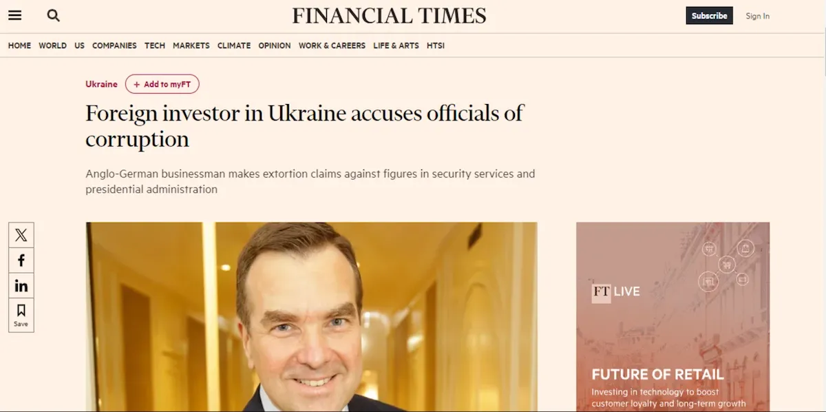 Арнульф Дамерау Арнульф Дамерау