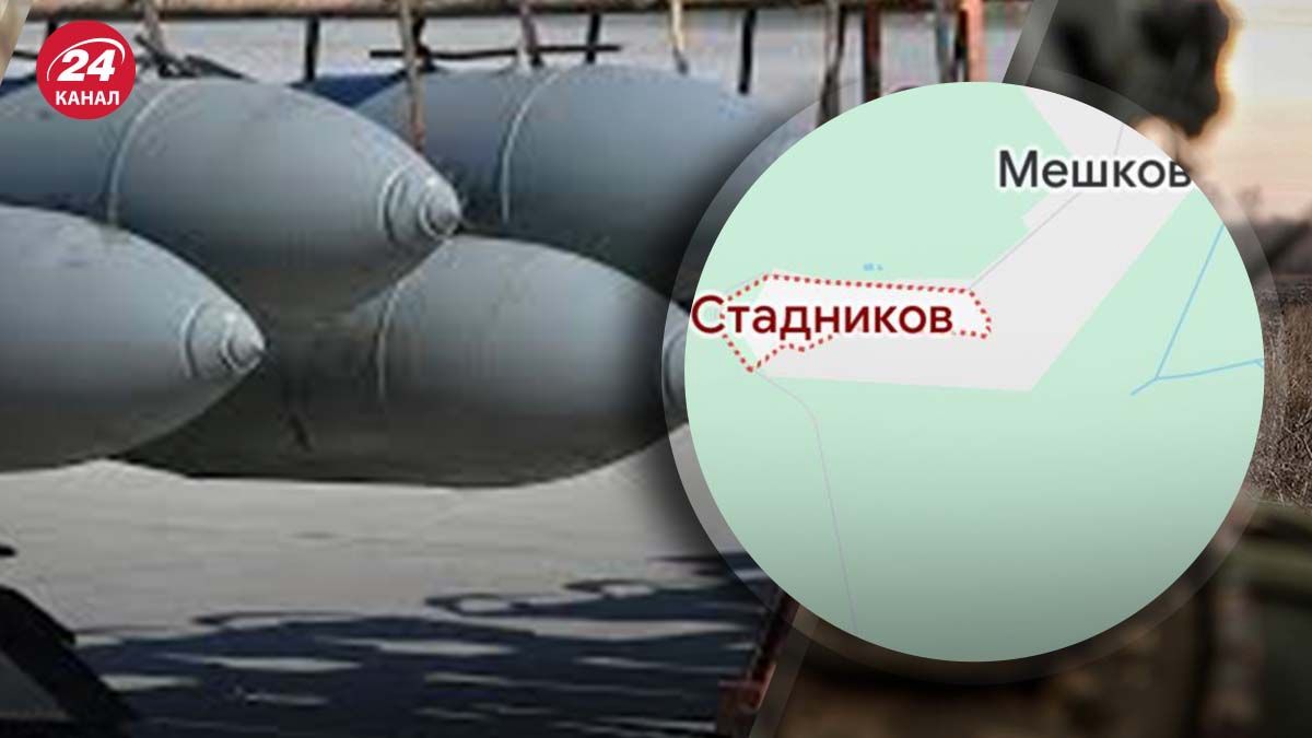 Російський літак впустив чергову авіабомбу на Бєлгородську область - 24 Канал Російський літак впустив чергову авіабомбу на Бєлгородську область - 24 Канал