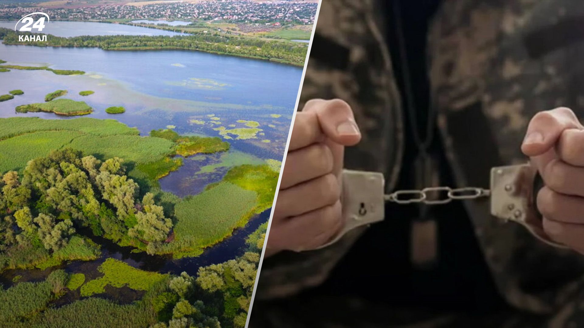 Морпіха з контузією засудили за відмову форсувати Дніпро Морпіха з контузією засудили за відмову форсувати Дніпро