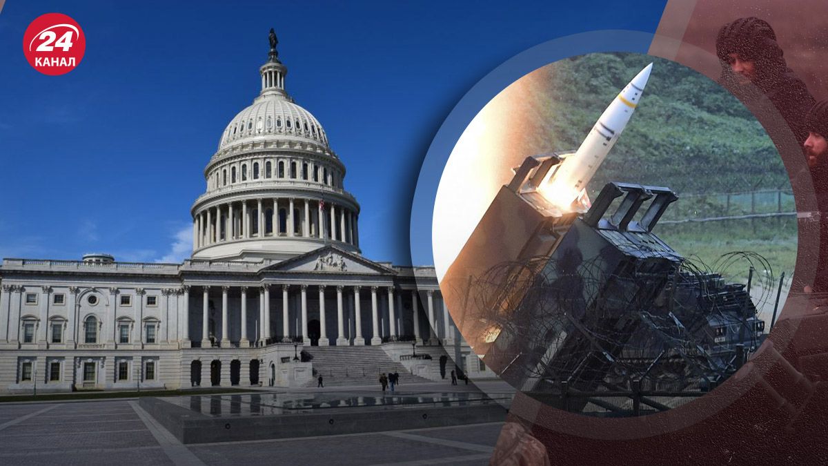 Военная помощь – насколько велики шансы на помощь Украине от США - 24 Канал Военная помощь – насколько велики шансы на помощь Украине от США - 24 Канал