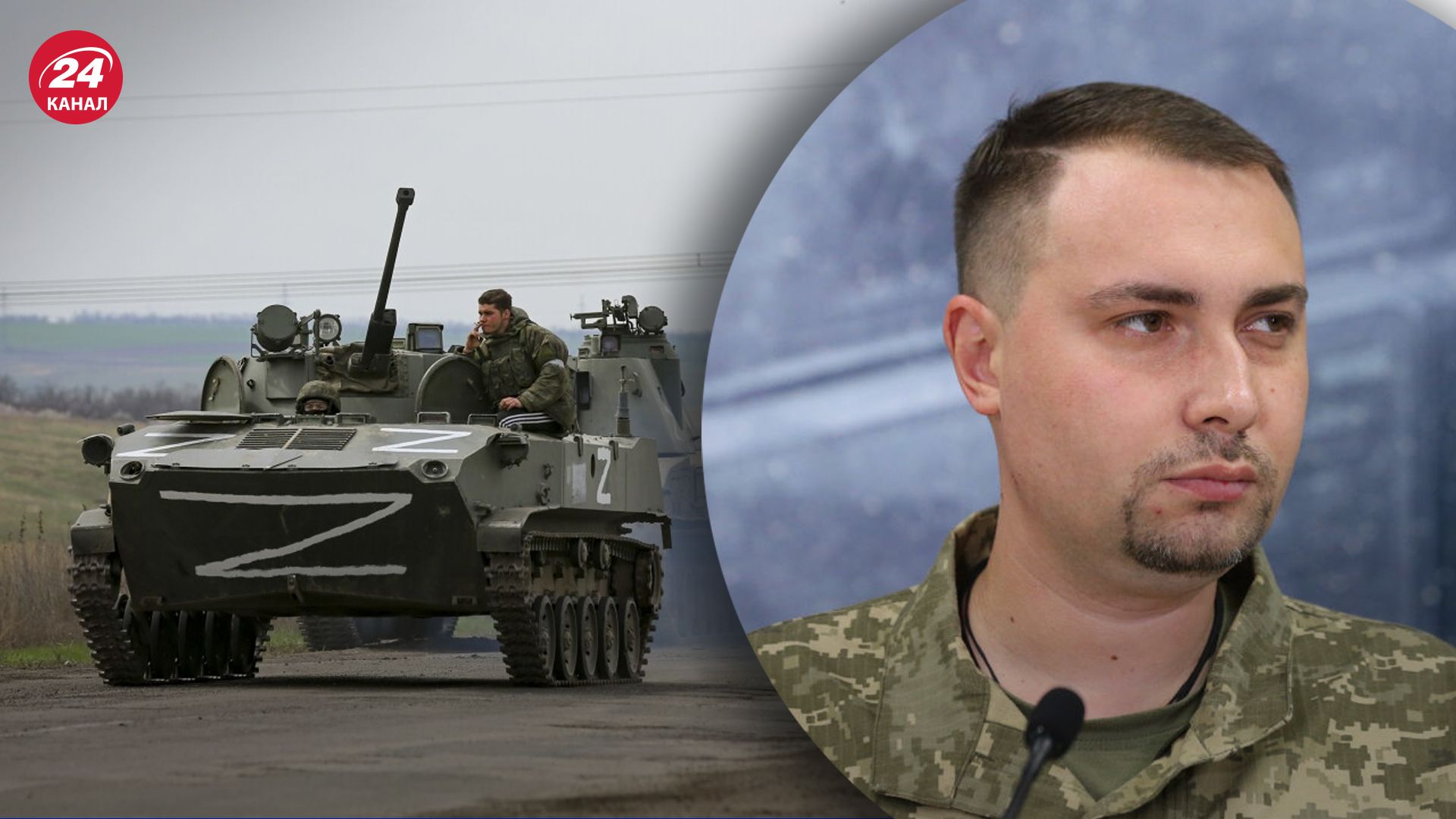 Буданов ответил, стоит ли ожидать наступления на Киев