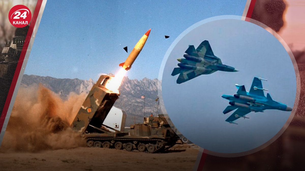 Ракеты ATACMS способны уничтожить российскую авиацию