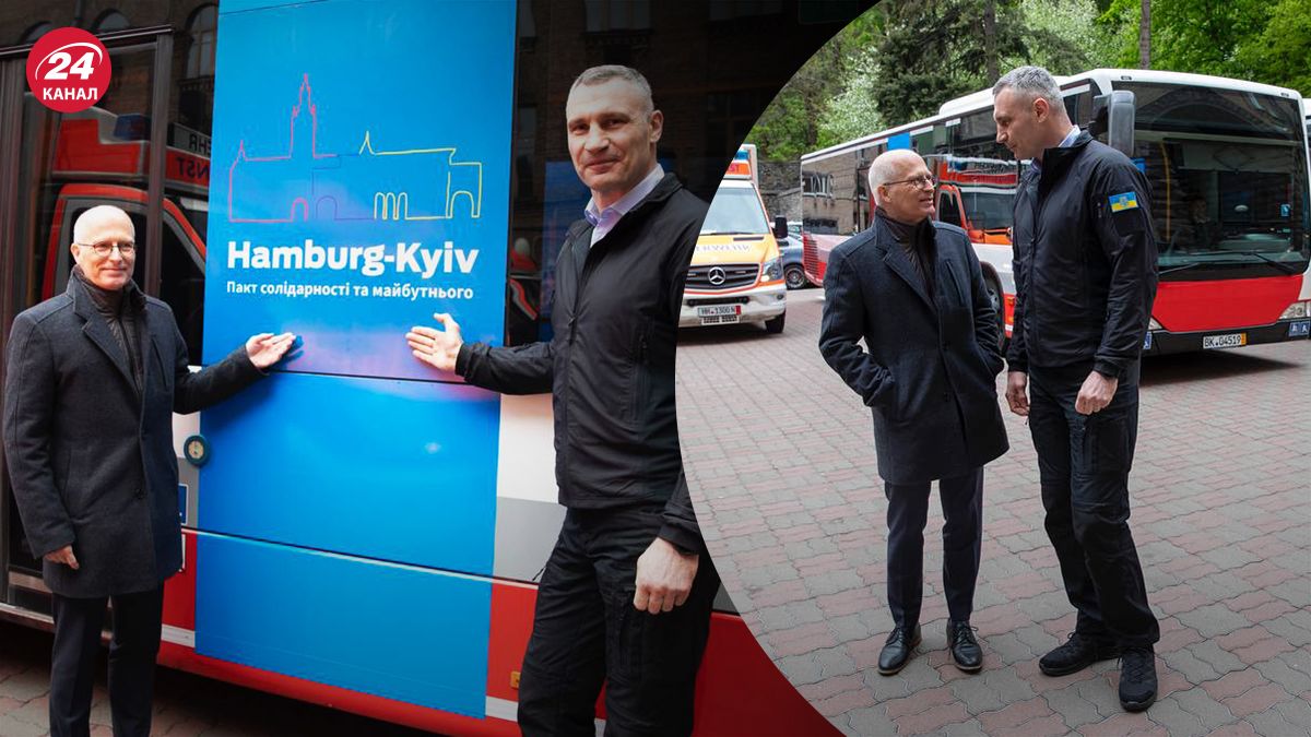 Мэр Киева рассказал, как Гамбург поддерживает Киев во время войны Мэр Киева рассказал, как Гамбург поддерживает Киев во время войны