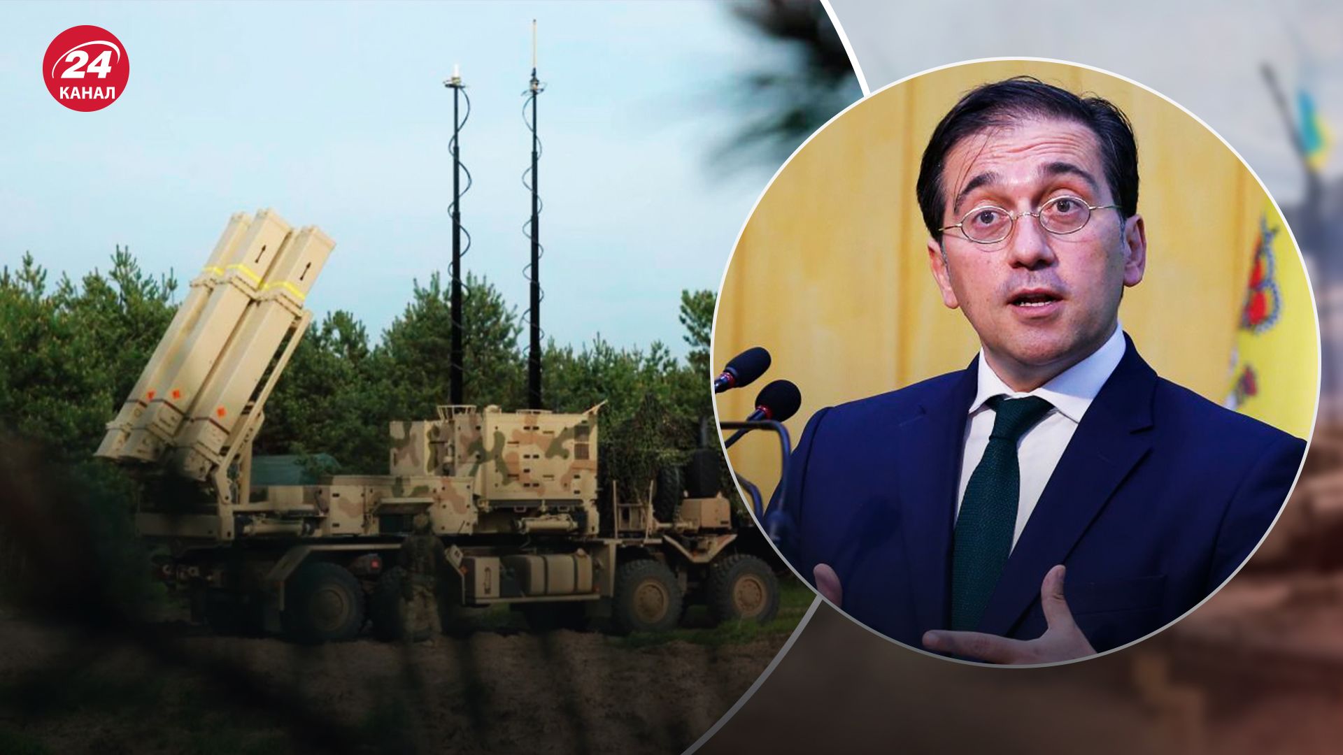 “Ми розуміємо потреби України”: у МЗС Іспанії відповіли, чи передадуть Україні системи ППО - 24 Канал “Ми розуміємо потреби України”: у МЗС Іспанії відповіли, чи передадуть Україні системи ППО - 24 Канал