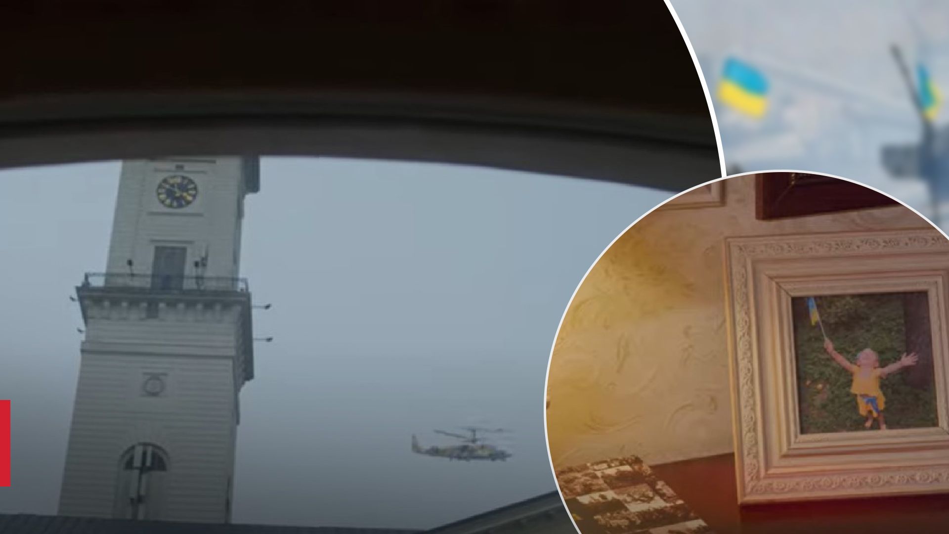 Війна – не так далеко, як може здаватися - у Львові опублікували мотиваційниу ролик - 24 Канал Війна – не так далеко, як може здаватися - у Львові опублікували мотиваційниу ролик - 24 Канал