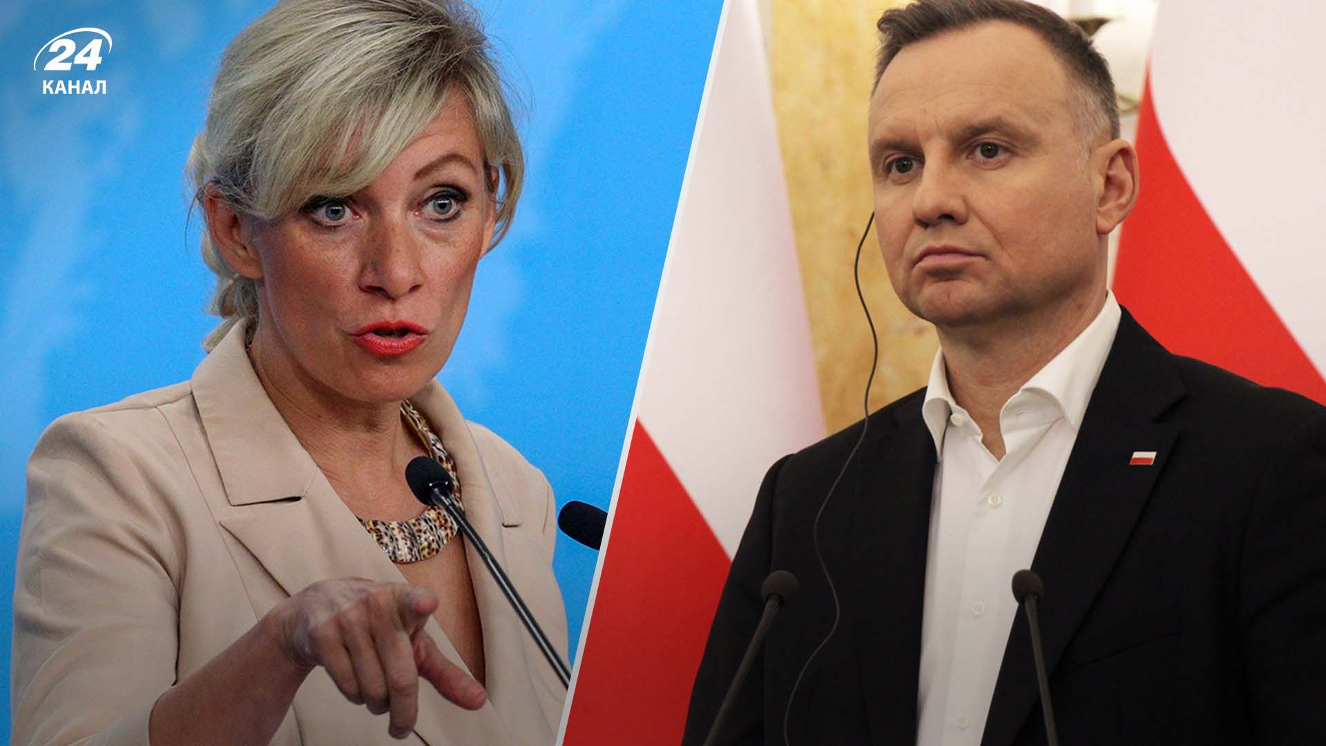 В Росії відреагували на заяву Дуди про ядерну зброю В Росії відреагували на заяву Дуди про ядерну зброю