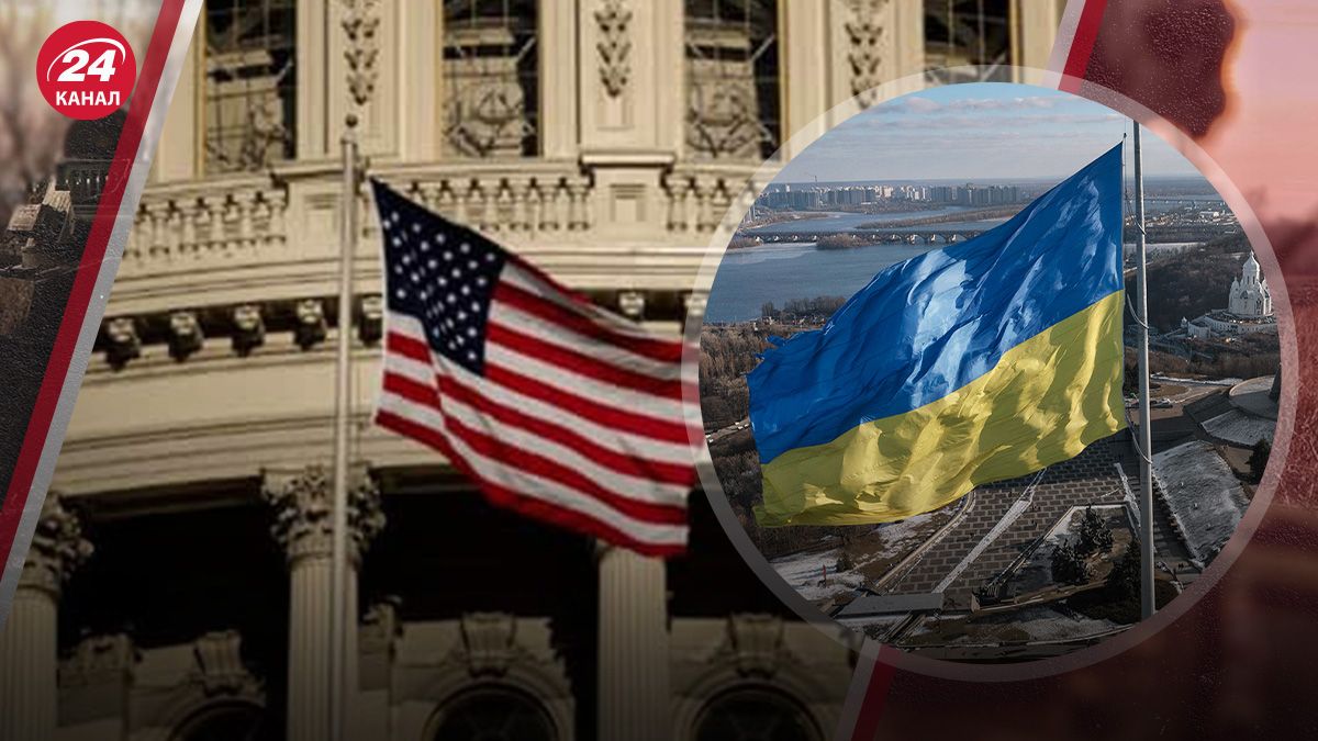 Коли буде допомога від США