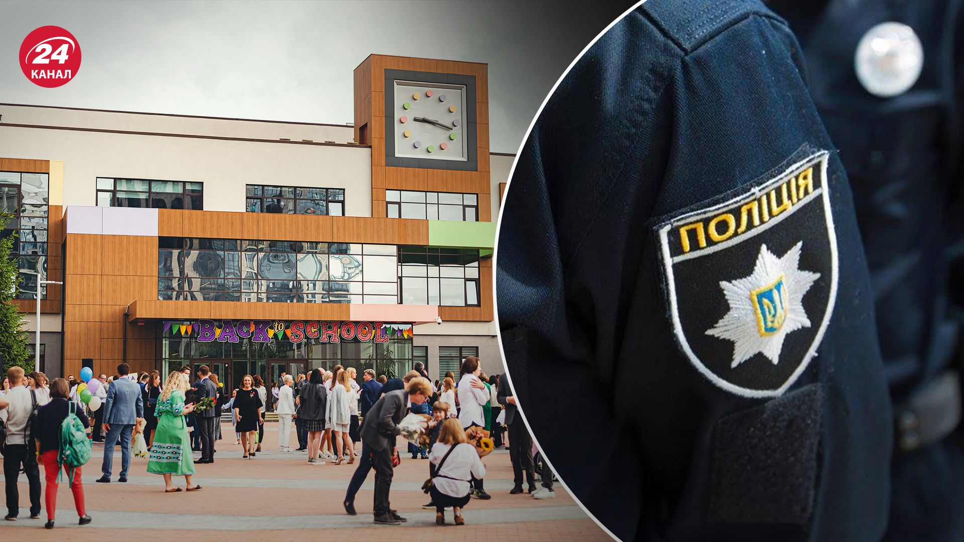 В киевской школе жестоко избили подростка в Киеве В киевской школе жестоко избили подростка в Киеве