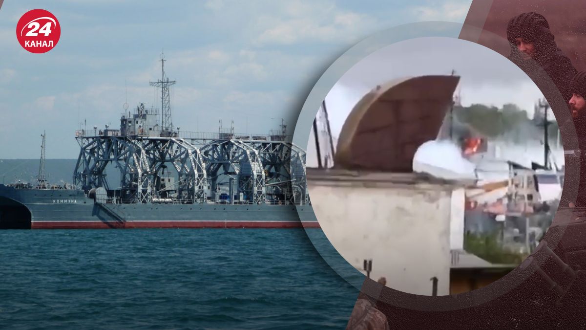 Корабль Коммуна поражен Корабль Коммуна поражен