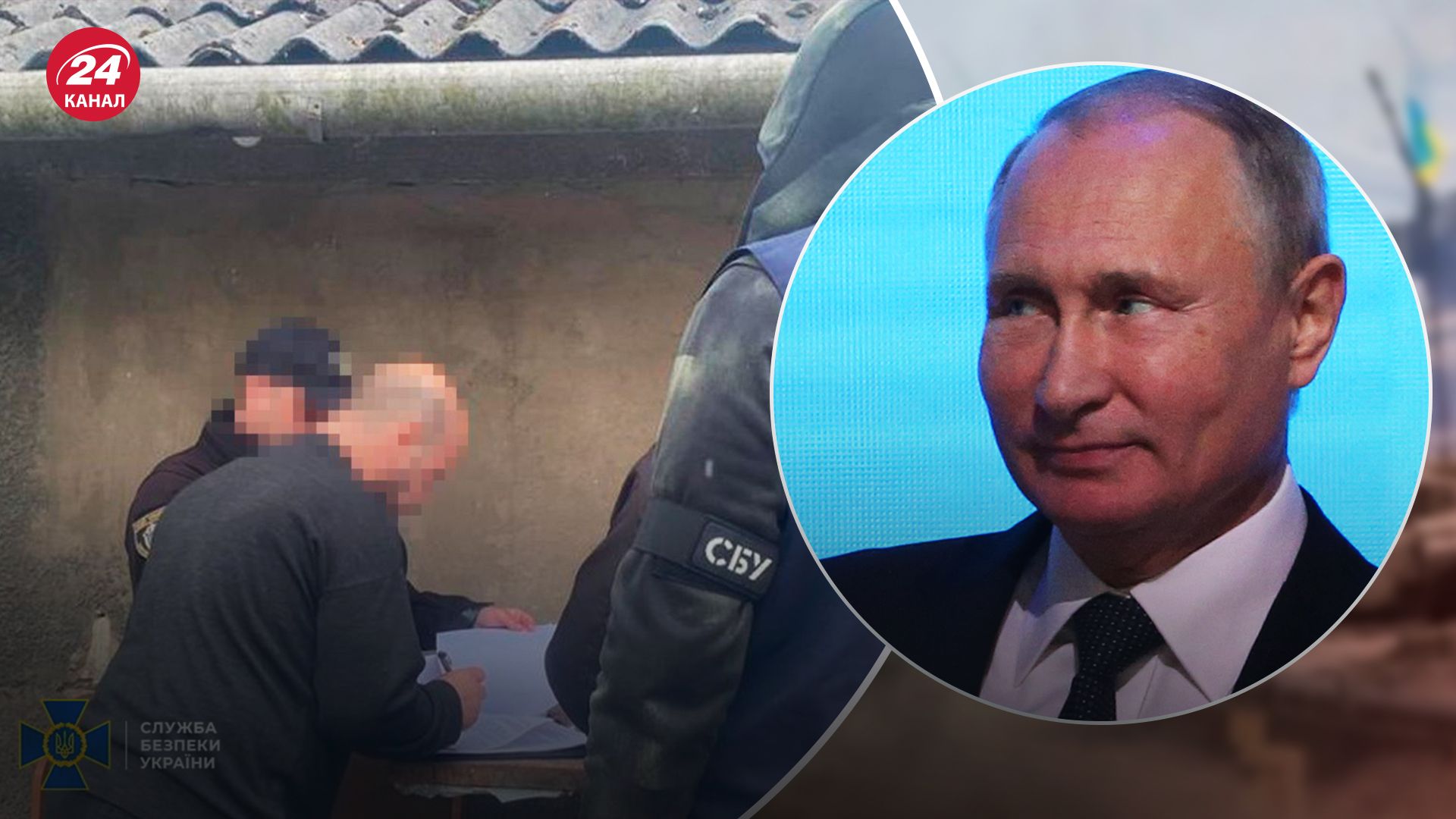 Восхвалял Путина во время литургий: СБУ разоблачила настоятеля храма в Хмельницкой области - 24 Канал Восхвалял Путина во время литургий: СБУ разоблачила настоятеля храма в Хмельницкой области - 24 Канал