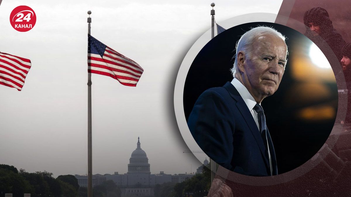 Может ли стать пакет помощи от США последним – мнение экс-министра иностранных дел - 24 Канал Может ли стать пакет помощи от США последним – мнение экс-министра иностранных дел - 24 Канал