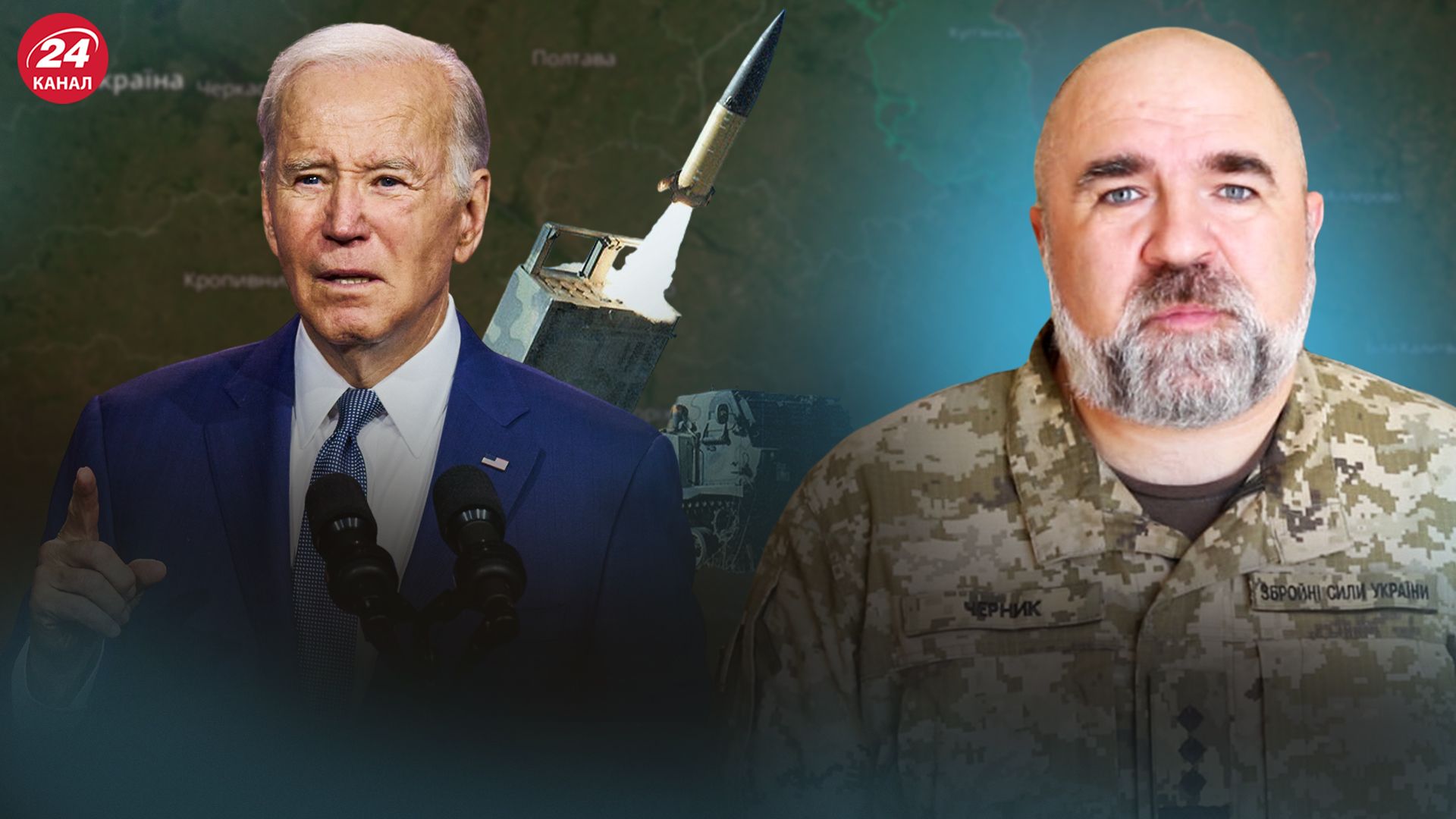 Петро Черник Петро Черник