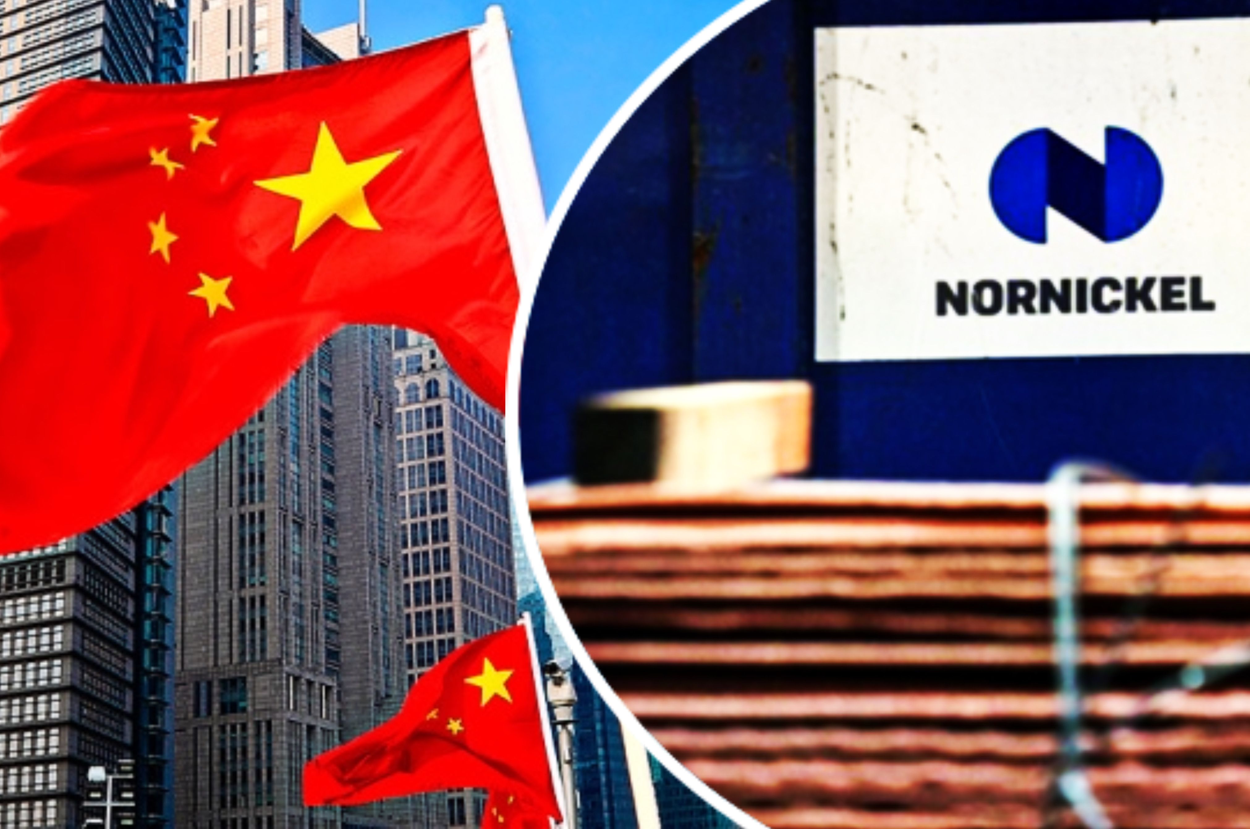 Щоб уникнути санкцій: російський "Норнікель" відкриє мідний завод у Китаї