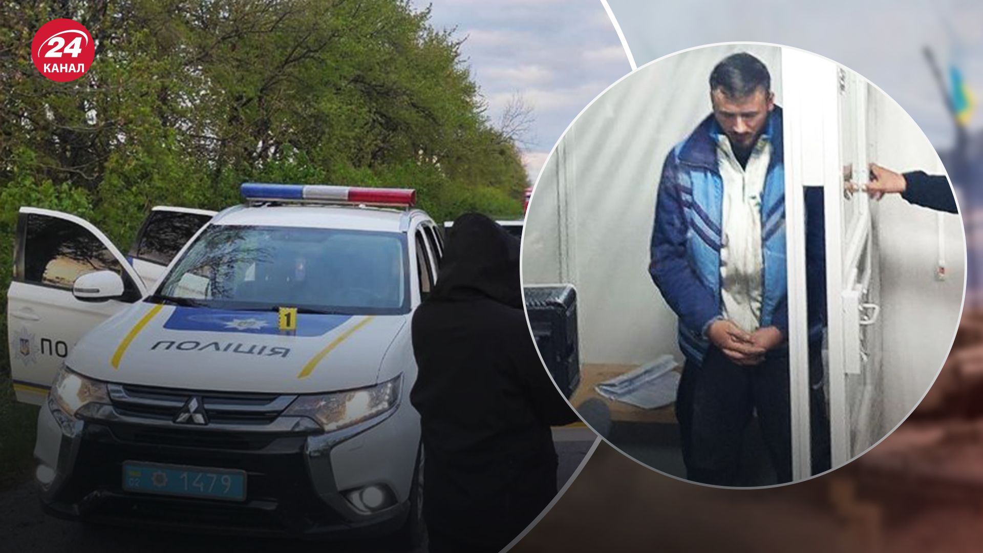 Підозрюваний у вбивстві поліцейського пояснив, чому він стріляв у правоохроронця Підозрюваний у вбивстві поліцейського пояснив, чому він стріляв у правоохроронця