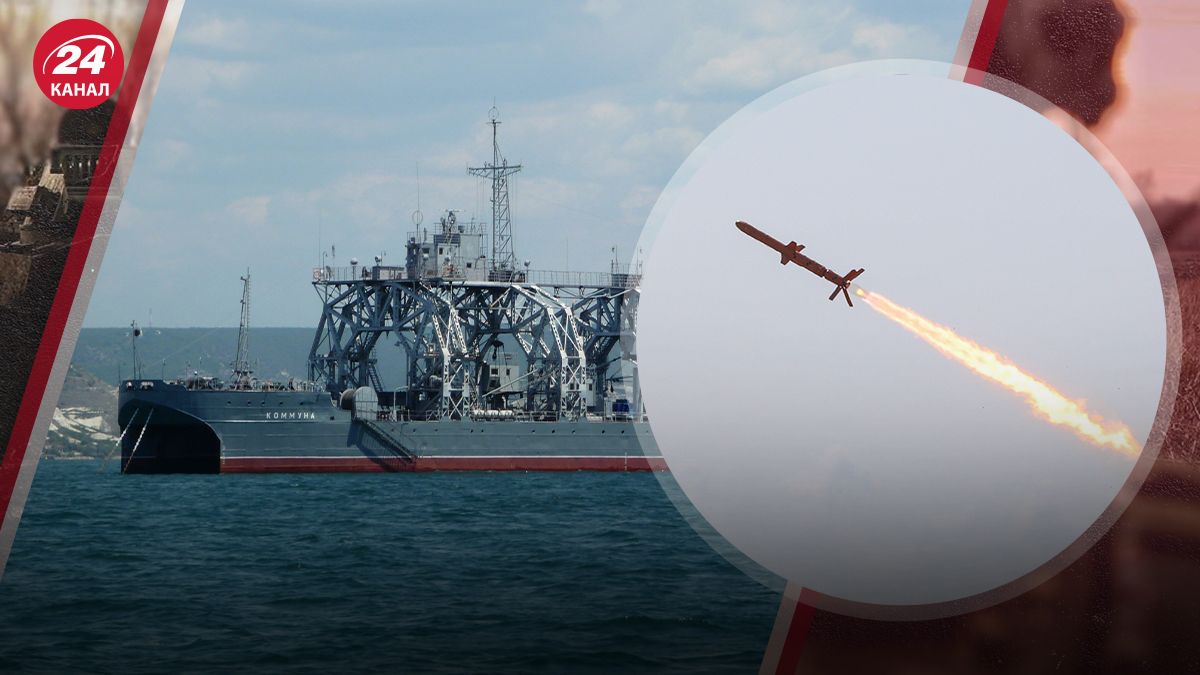 Якою зброєю могли уразити рятувальне судно "Коммуна" Якою зброєю могли уразити рятувальне судно "Коммуна"