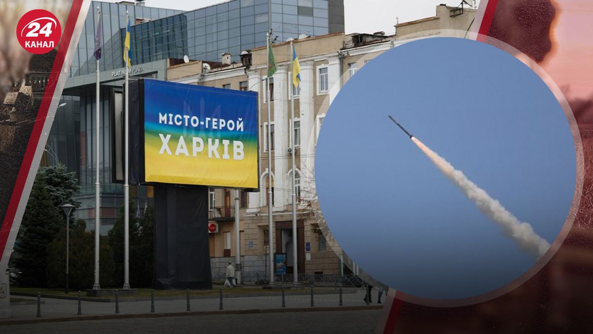 На Харківщині вдарили по об'єкту телевізійної інфраструктури