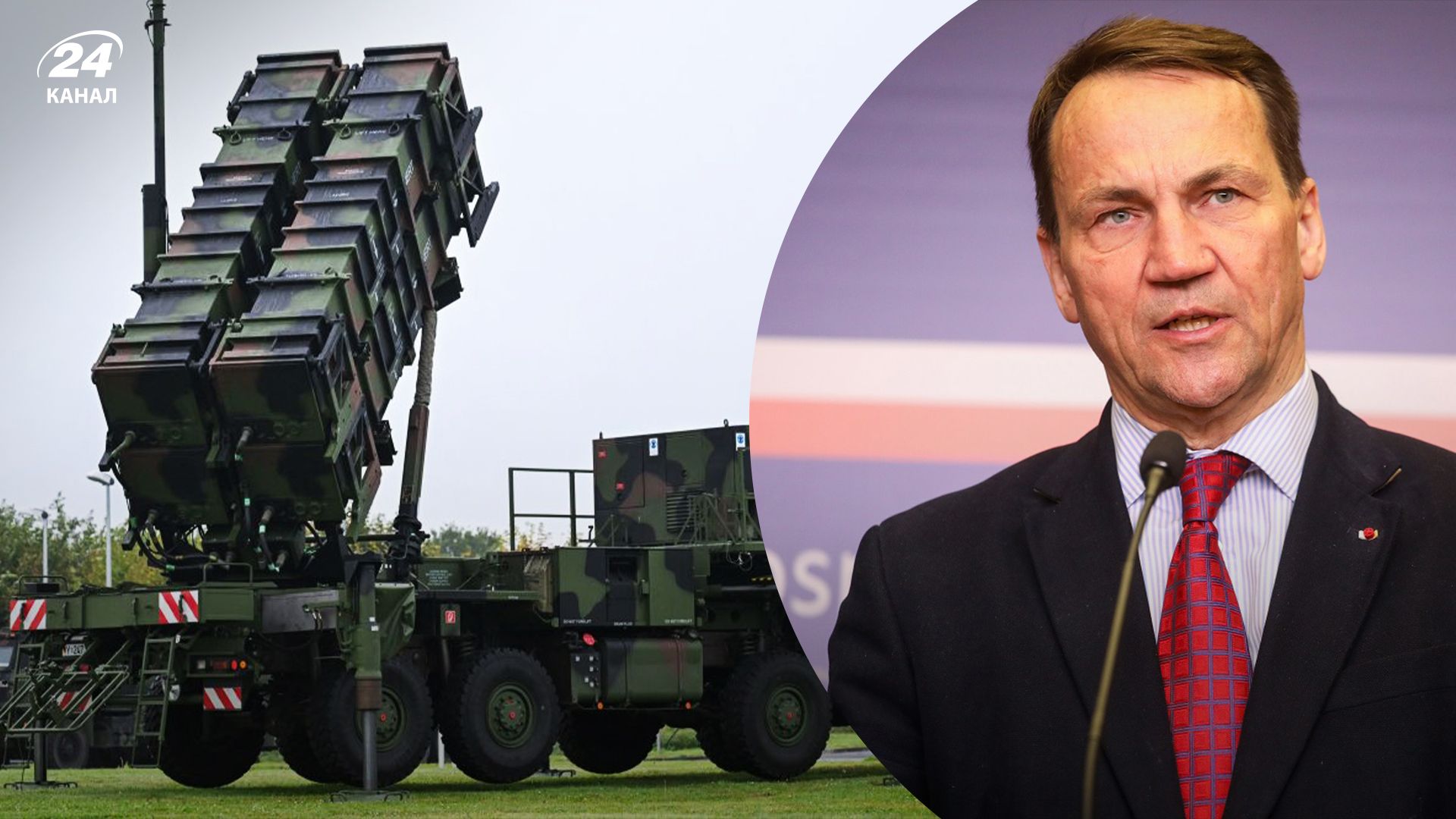 У МЗС Польщі пояснили, чому не можуть надати Patriot Україні У МЗС Польщі пояснили, чому не можуть надати Patriot Україні