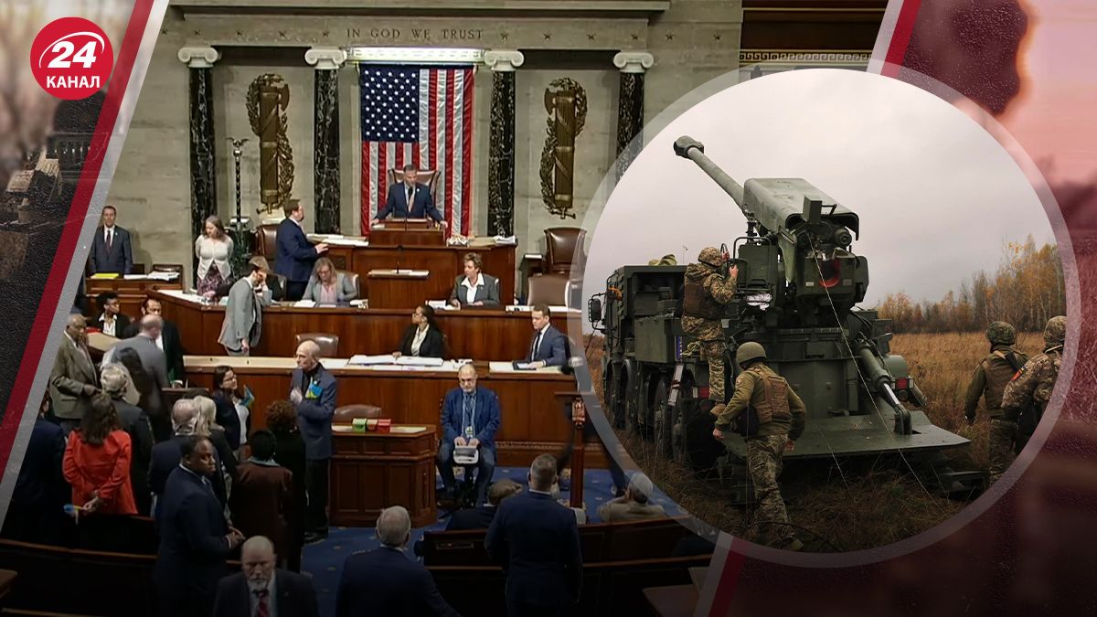 США проголосовали за помощь Украине США проголосовали за помощь Украине